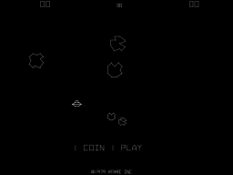 Asteroids (rev 4) Title Screen